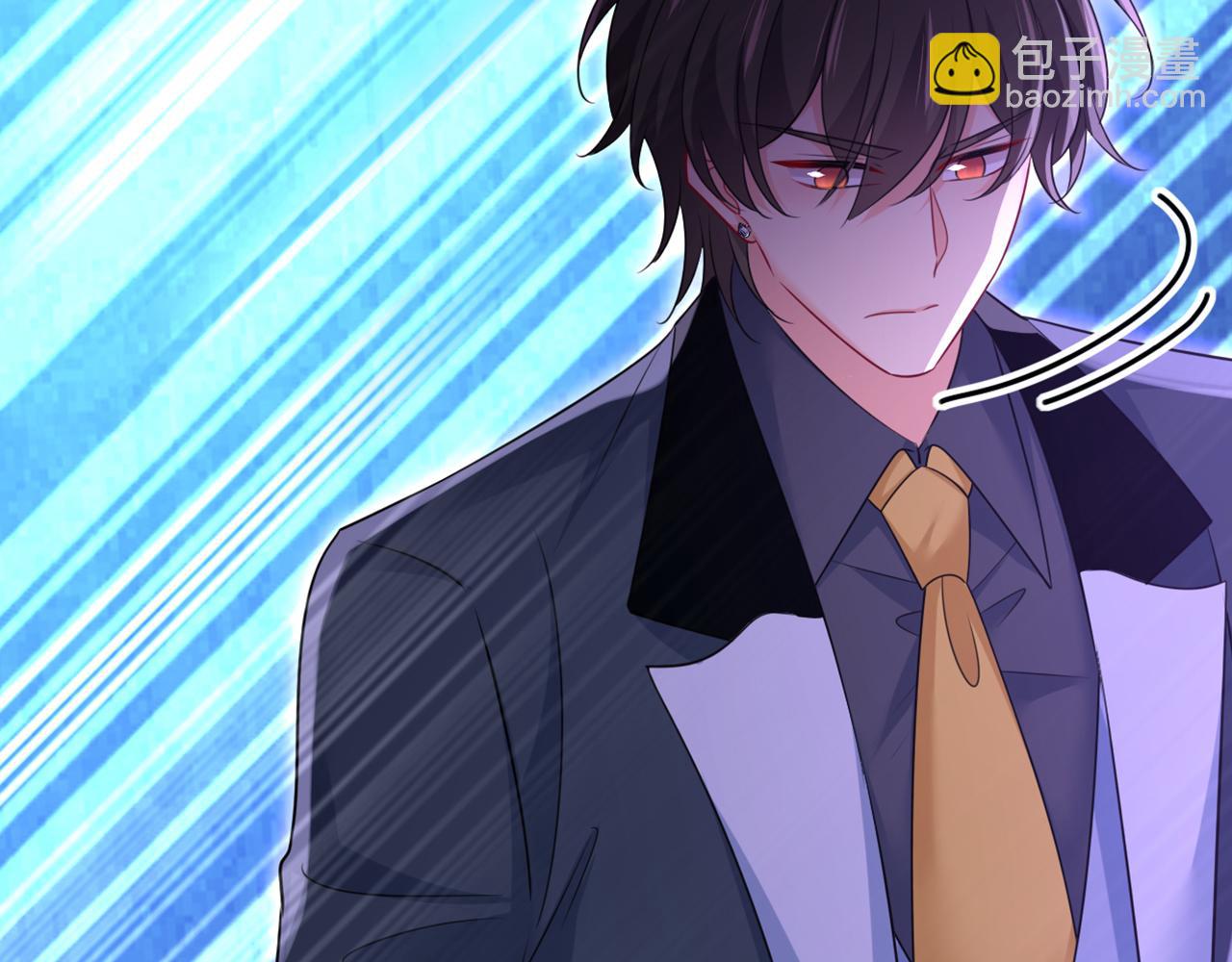 總裁在上 - 第667話 宮歐，住手！(3/3) - 1