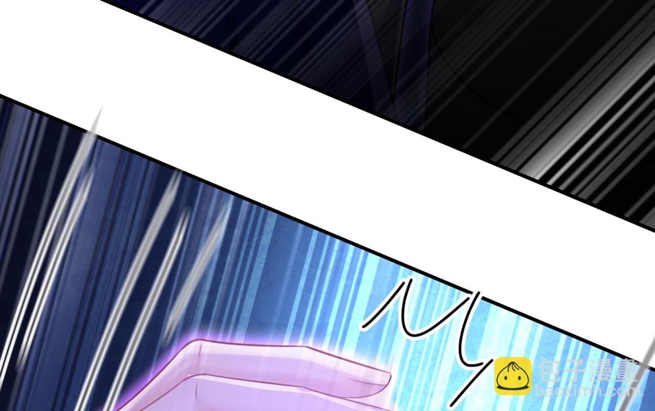 總裁在上 - 第667話 宮歐，住手！(3/3) - 1