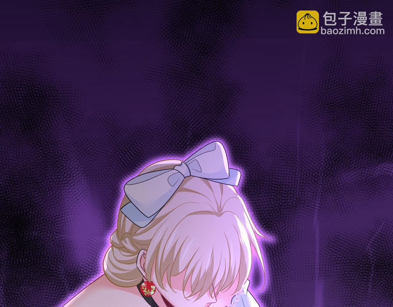 總裁在上 - 第667話 宮歐，住手！(1/3) - 6