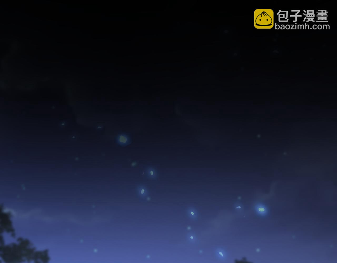 總裁在上 - 第667話 宮歐，住手！(1/3) - 3