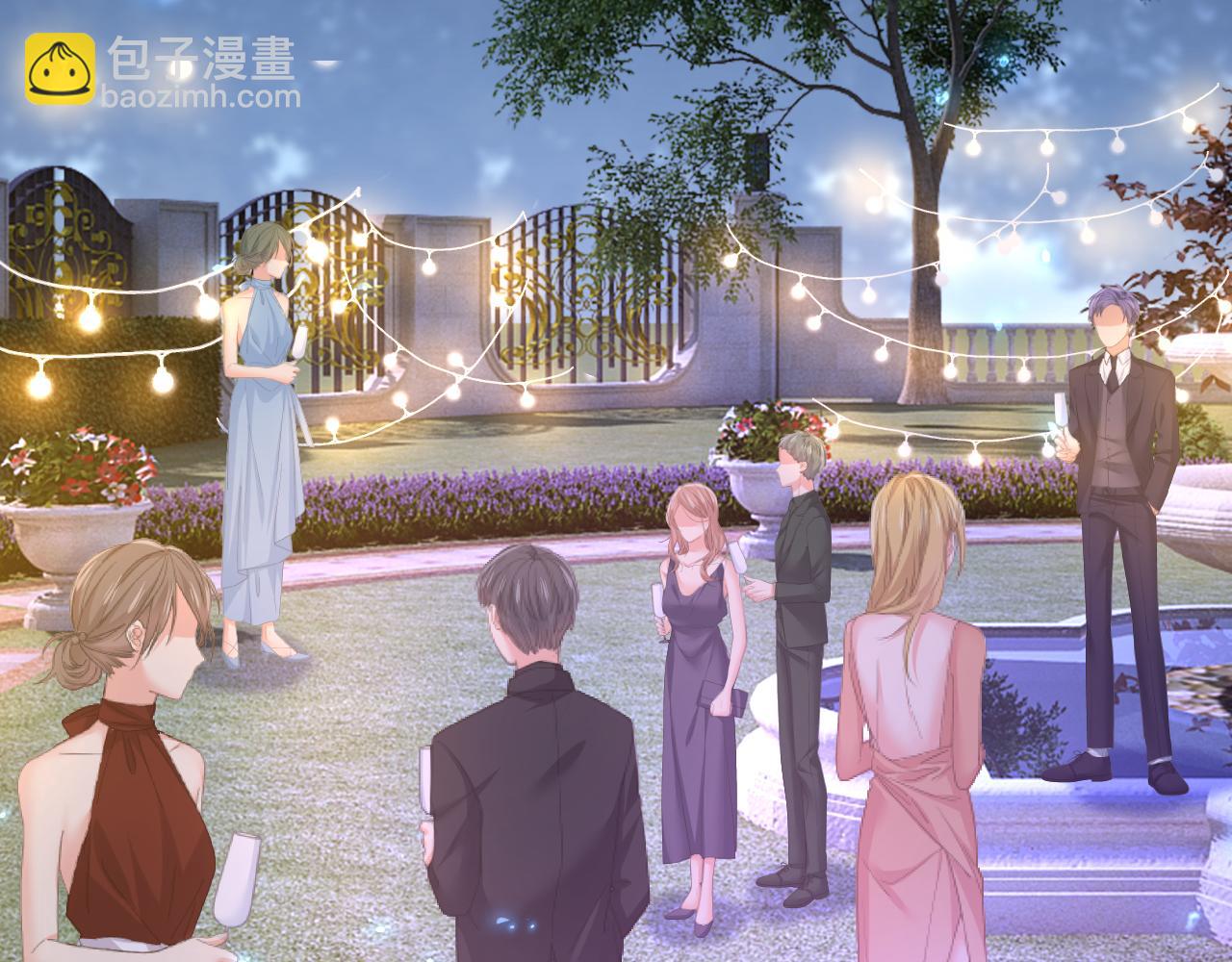 總裁在上 - 第667話 宮歐，住手！(1/3) - 5