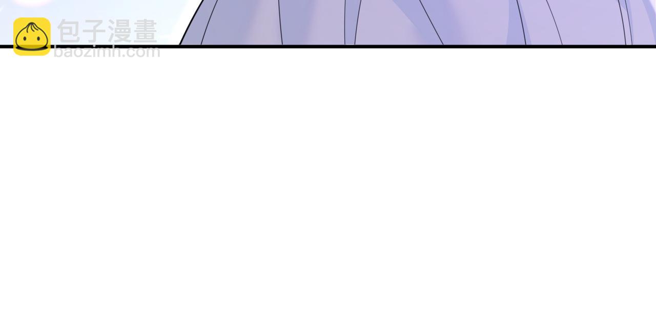 總裁在上 - 第667話 宮歐，住手！(2/3) - 6