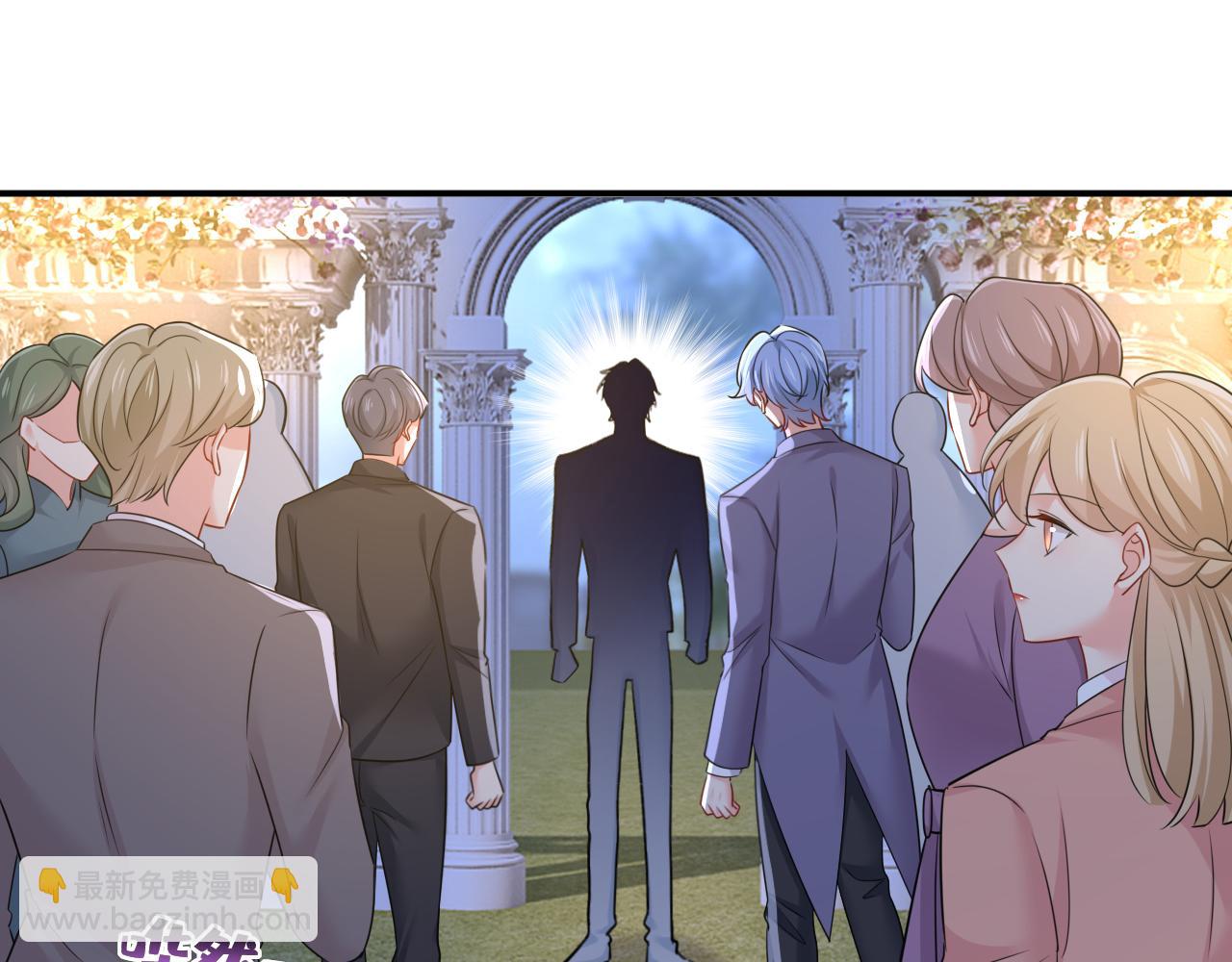 總裁在上 - 第667話 宮歐，住手！(2/3) - 3