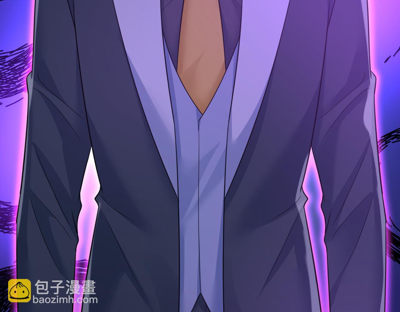 總裁在上 - 第667話 宮歐，住手！(2/3) - 6