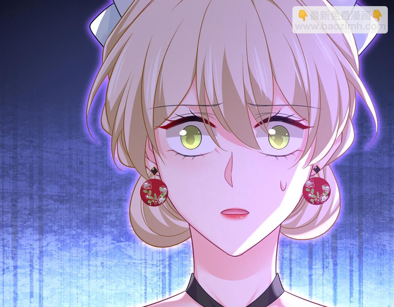 總裁在上 - 第667話 宮歐，住手！(2/3) - 2