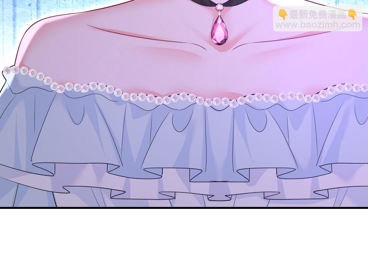 總裁在上 - 第667話 宮歐，住手！(2/3) - 3