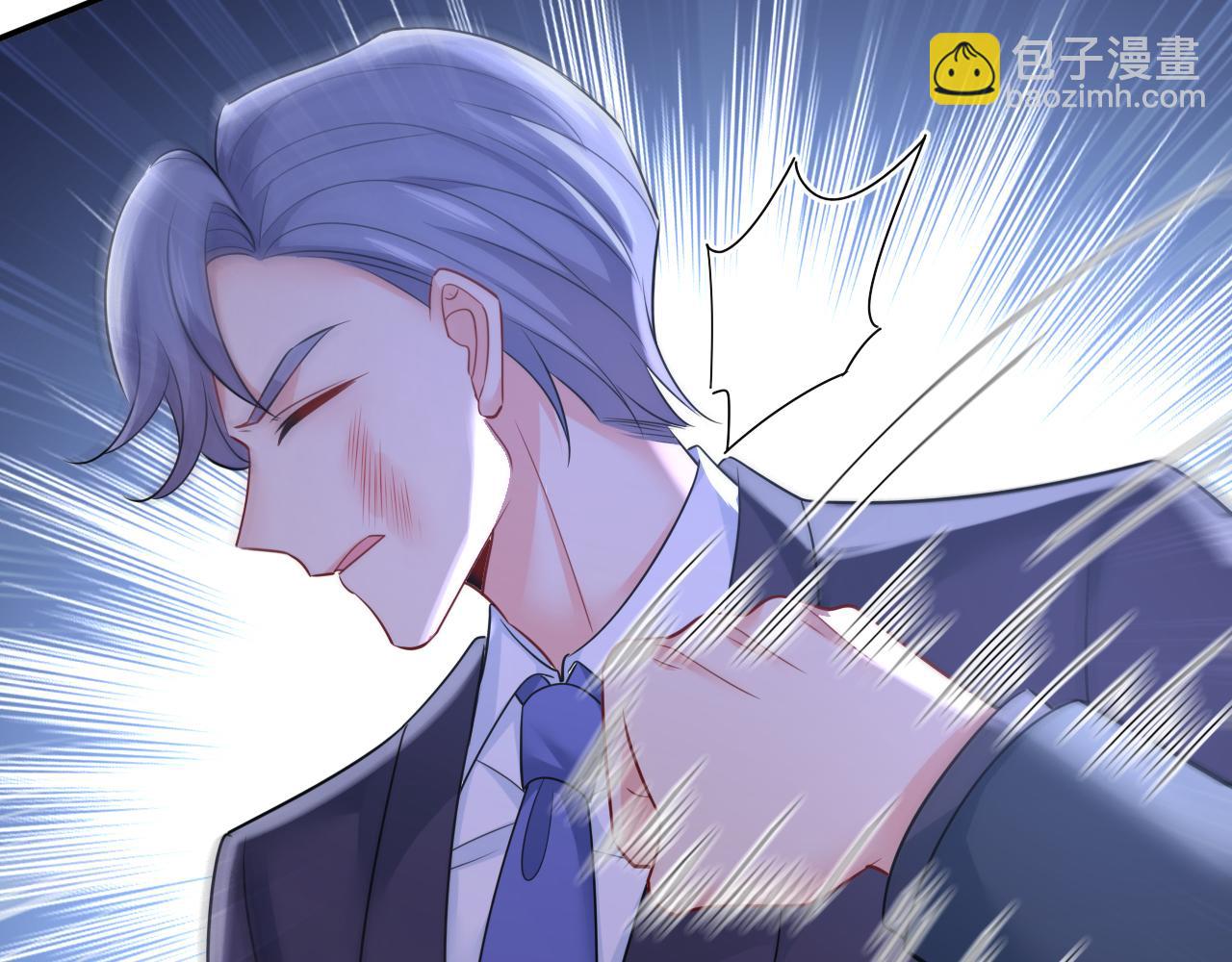 總裁在上 - 第667話 宮歐，住手！(2/3) - 2