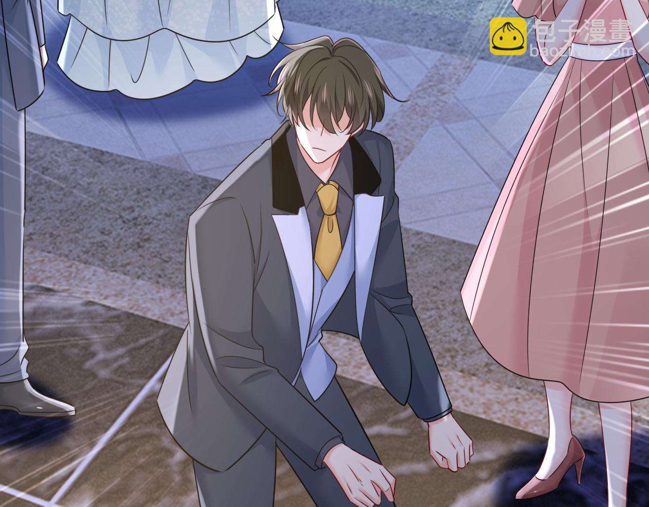 總裁在上 - 第667話 宮歐，住手！(2/3) - 5