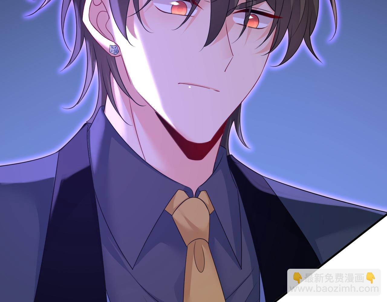 總裁在上 - 第667話 宮歐，住手！(2/3) - 1