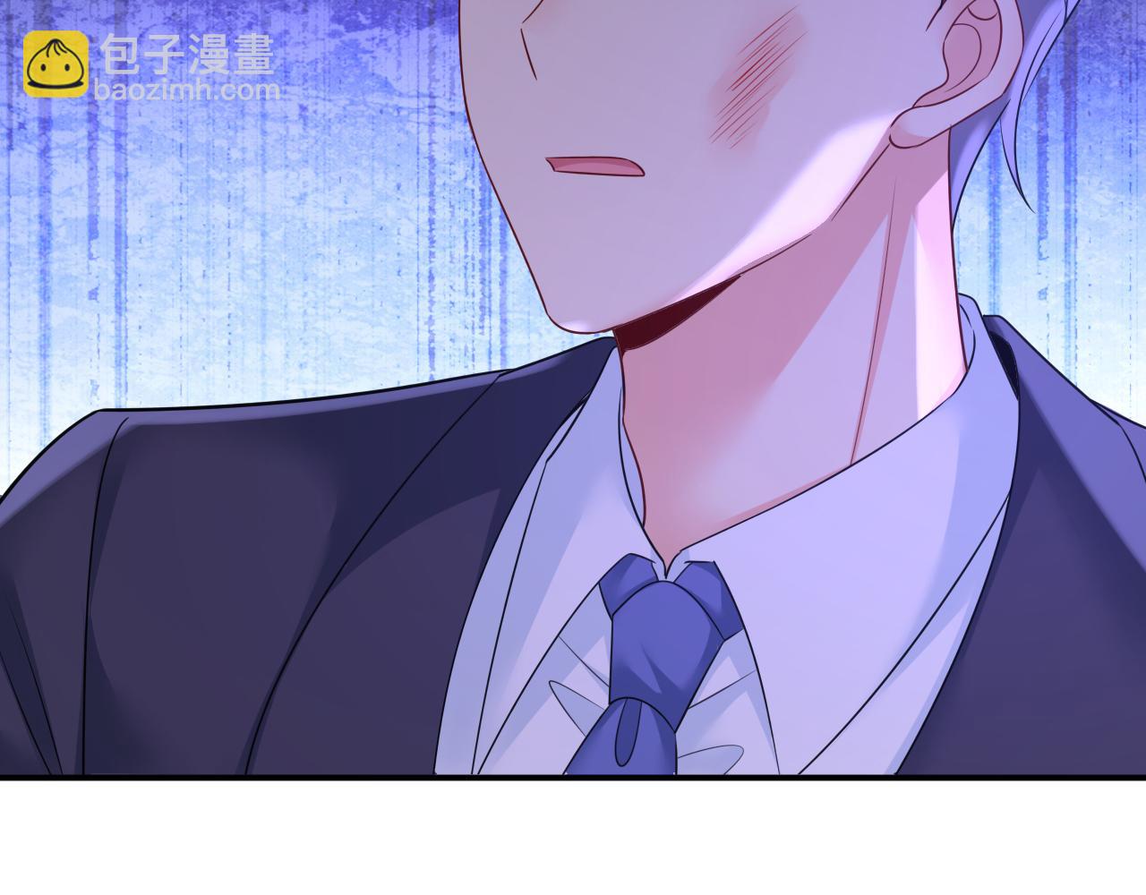 總裁在上 - 第667話 宮歐，住手！(2/3) - 4