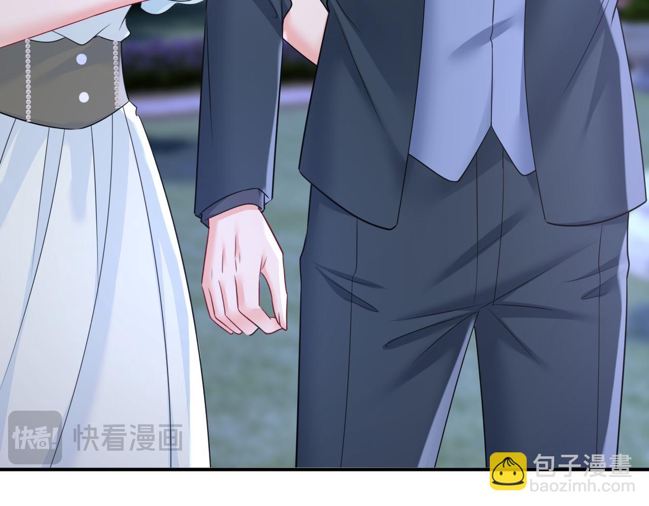 總裁在上 - 第667話 宮歐，住手！(2/3) - 8