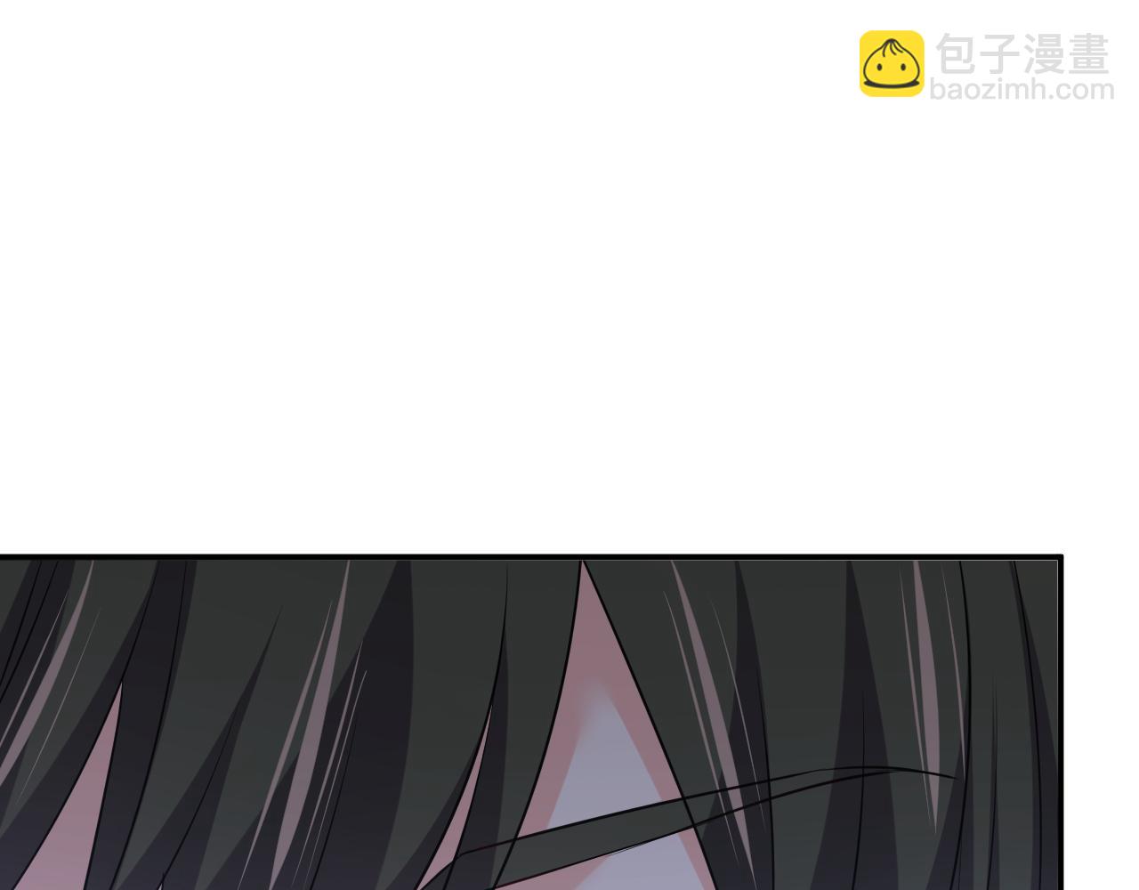 總裁在上 - 第667話 宮歐，住手！(2/3) - 1