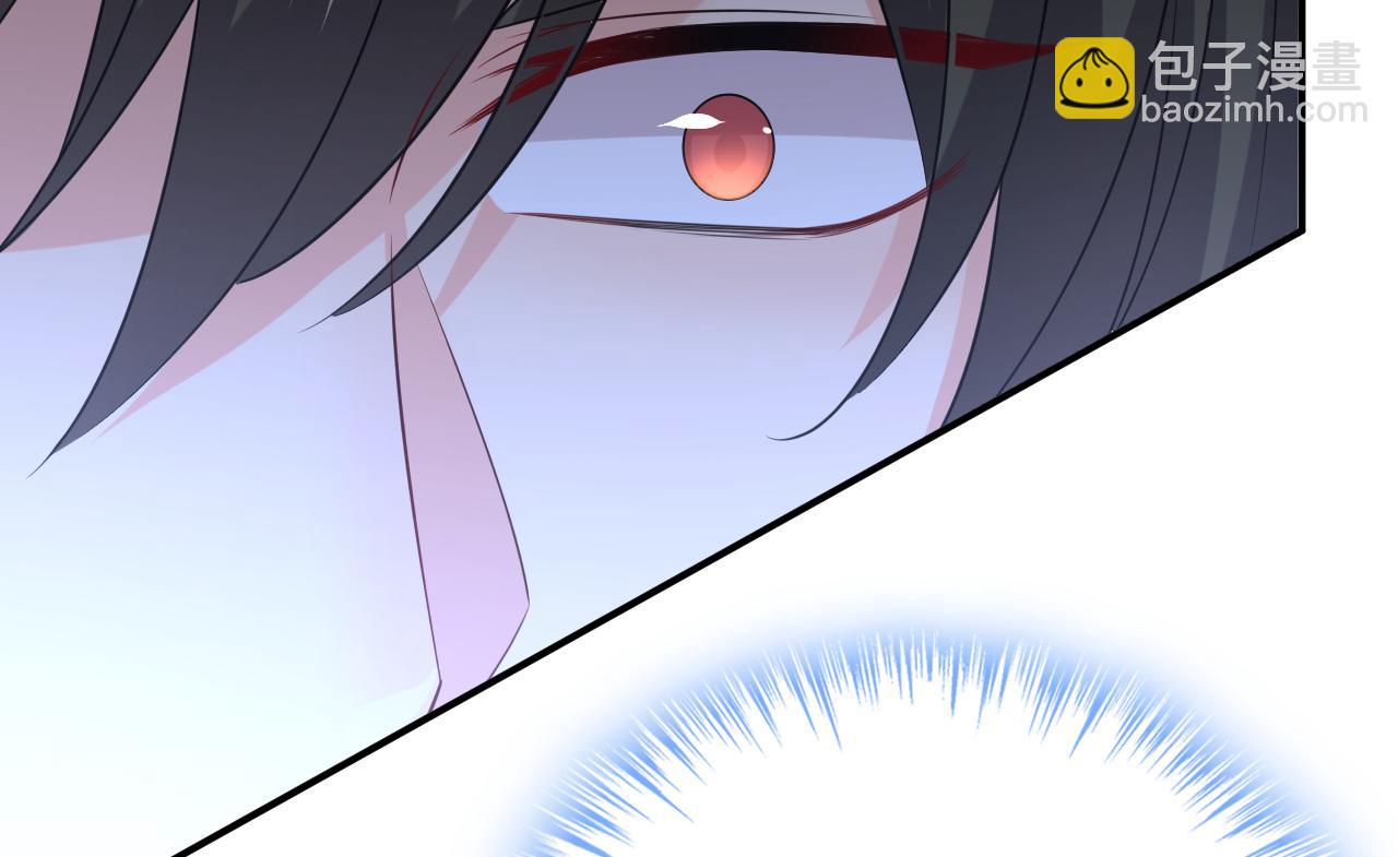 總裁在上 - 第667話 宮歐，住手！(2/3) - 2