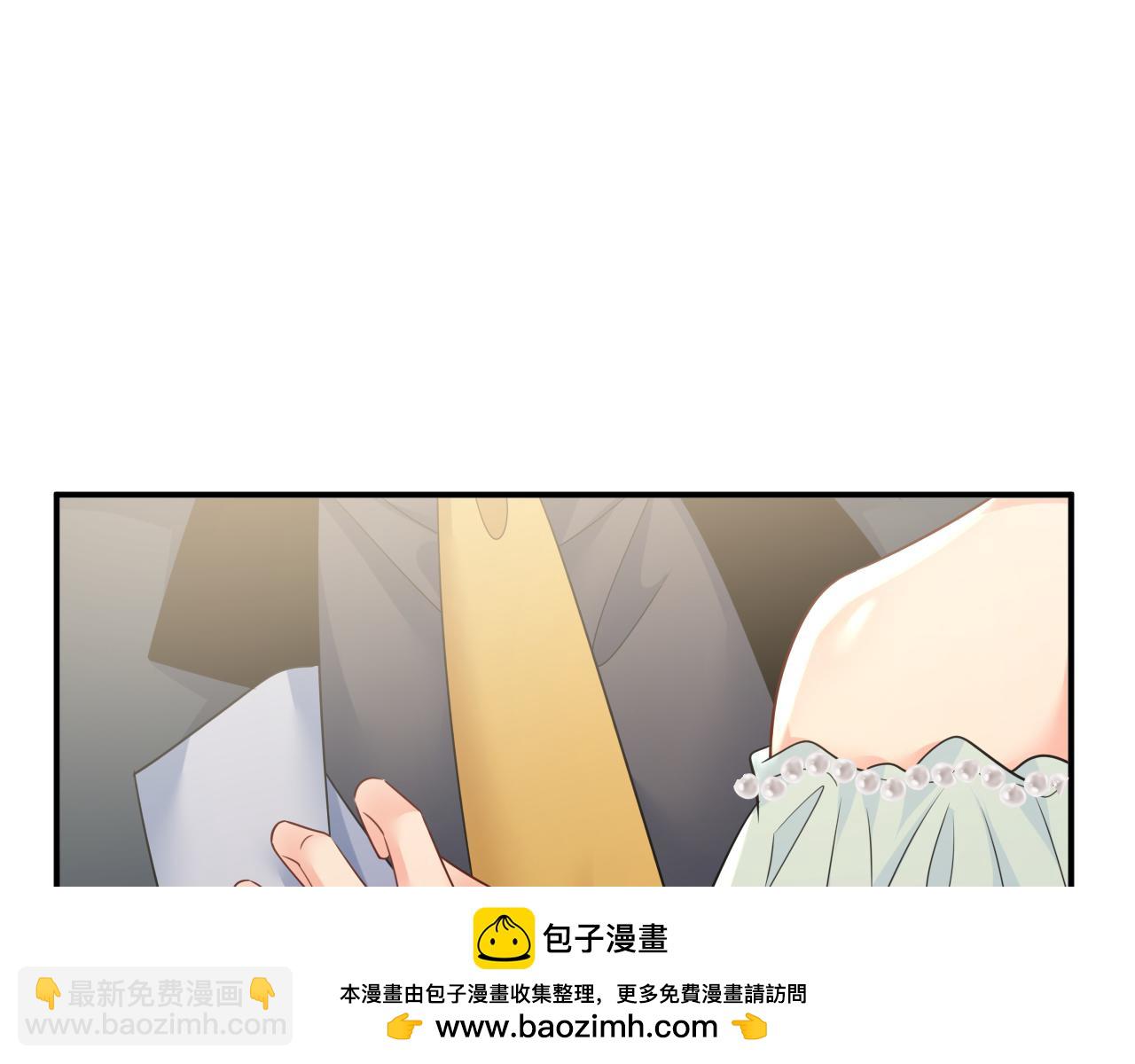 總裁在上 - 第669話 我早就瘋了！(3/3) - 5
