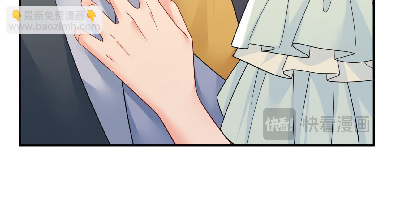 總裁在上 - 第669話 我早就瘋了！(3/3) - 6