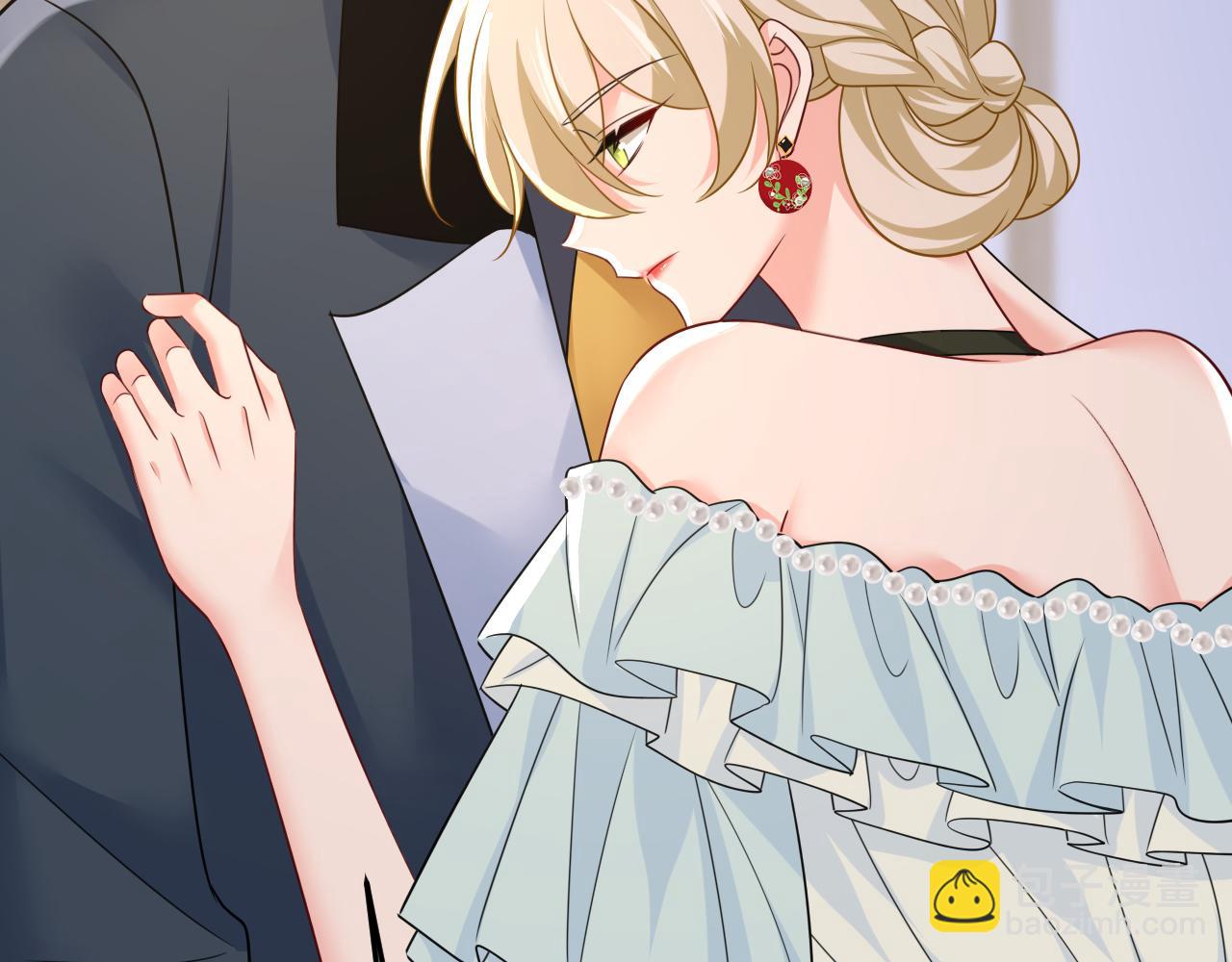 總裁在上 - 第669話 我早就瘋了！(3/3) - 3