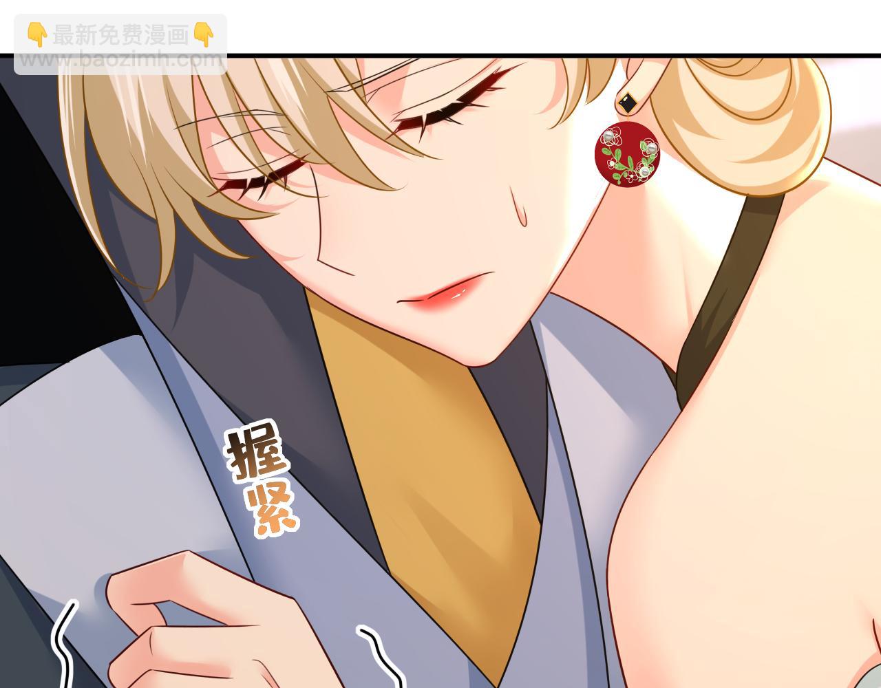 總裁在上 - 第669話 我早就瘋了！(3/3) - 5