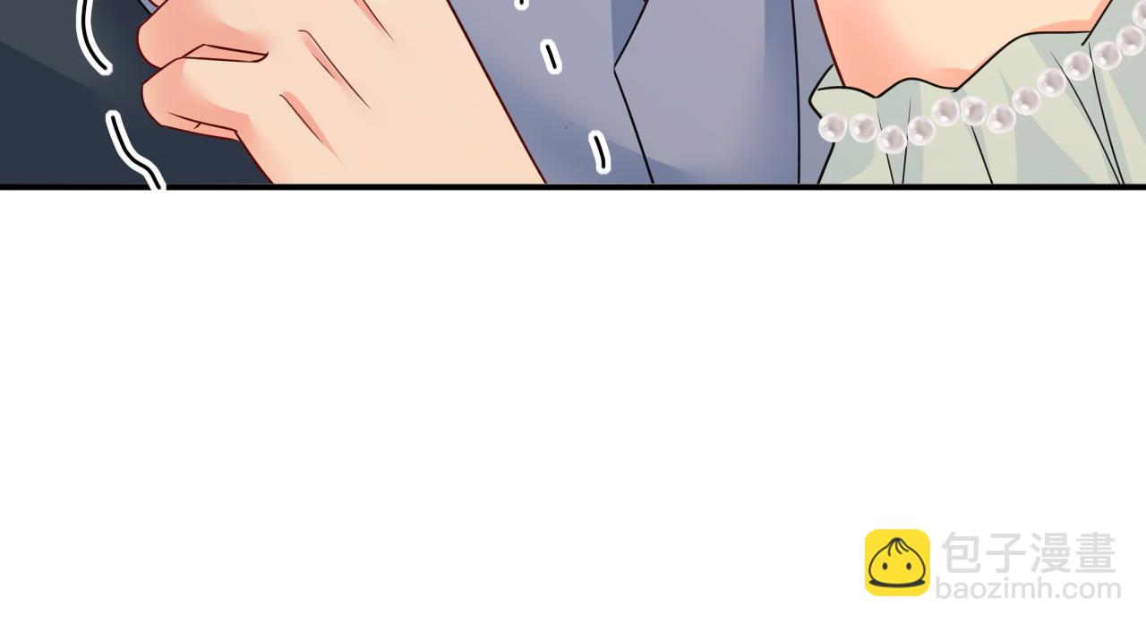 總裁在上 - 第669話 我早就瘋了！(3/3) - 6