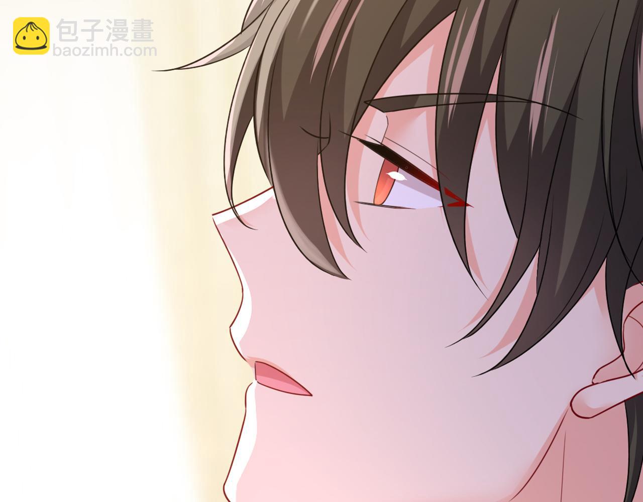 總裁在上 - 第669話 我早就瘋了！(3/3) - 4