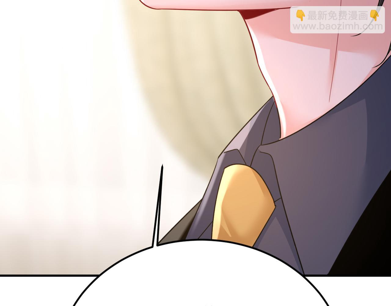 總裁在上 - 第669話 我早就瘋了！(3/3) - 5