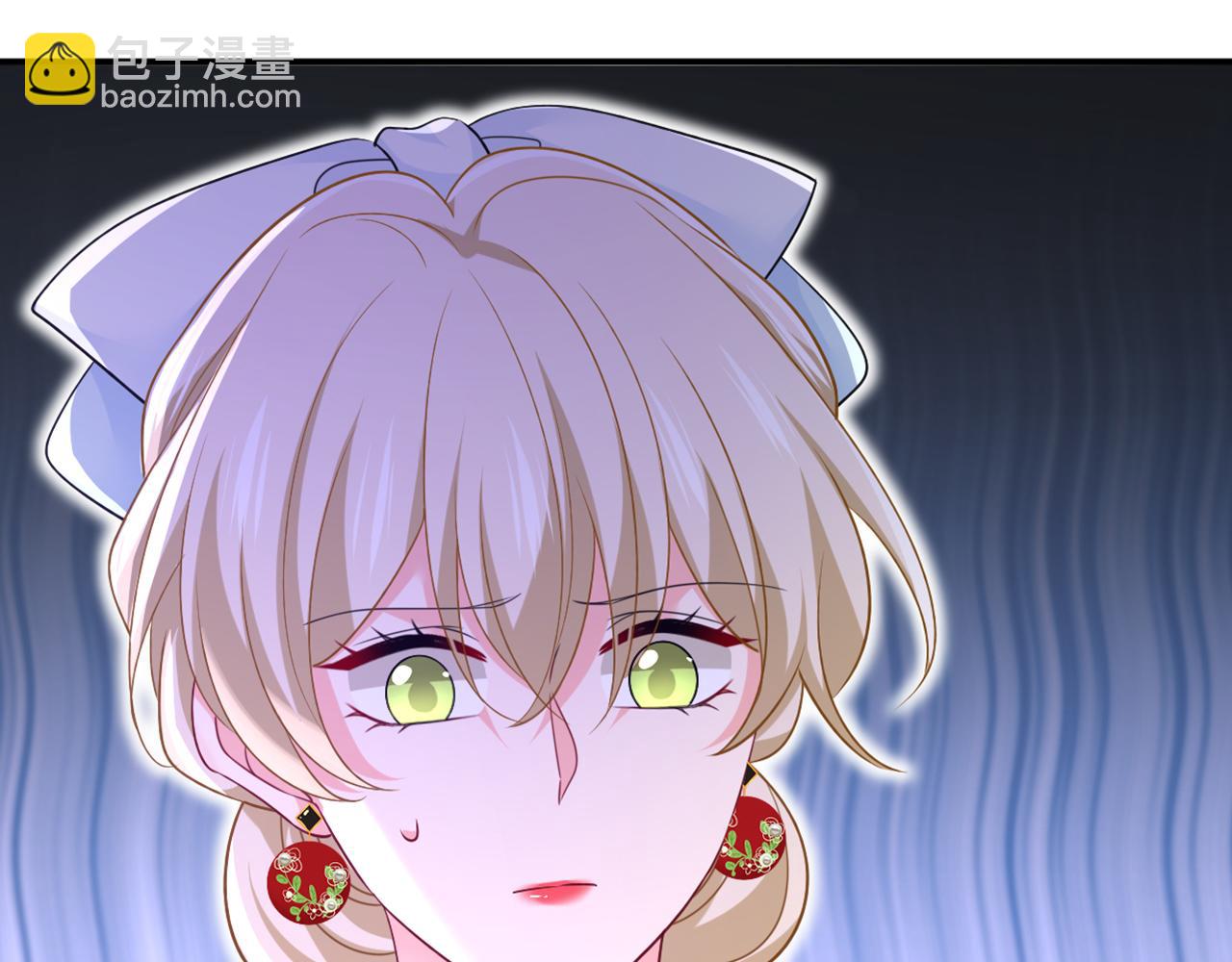 總裁在上 - 第669話 我早就瘋了！(3/3) - 7