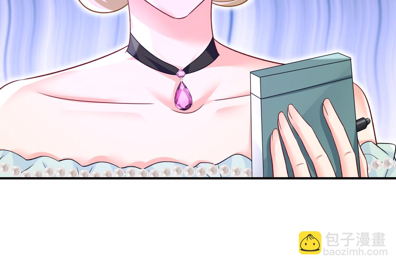 總裁在上 - 第669話 我早就瘋了！(3/3) - 1