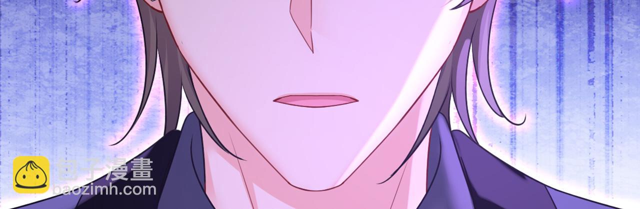 總裁在上 - 第669話 我早就瘋了！(3/3) - 4