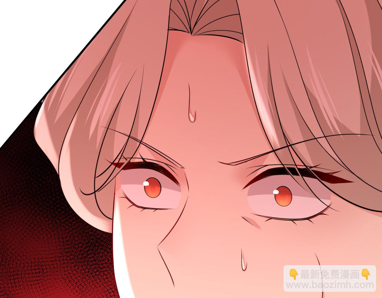 總裁在上 - 第669話 我早就瘋了！(1/3) - 8