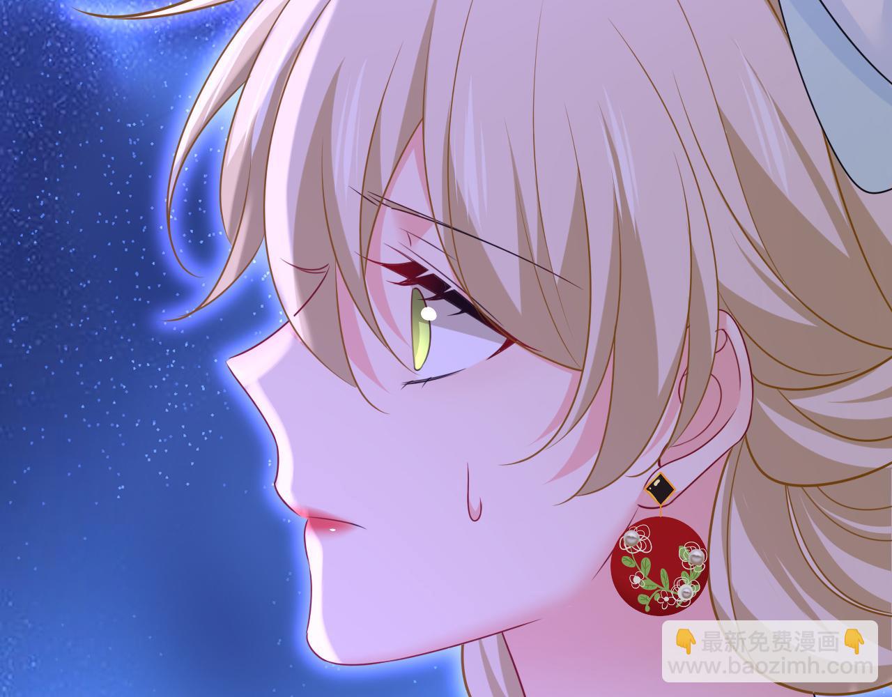 總裁在上 - 第669話 我早就瘋了！(1/3) - 6