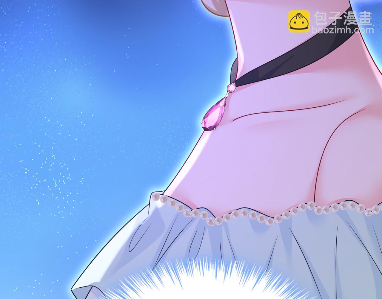 總裁在上 - 第669話 我早就瘋了！(1/3) - 7