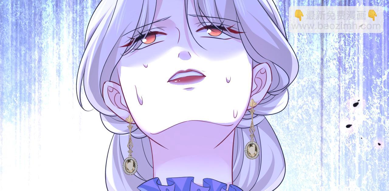 總裁在上 - 第669話 我早就瘋了！(1/3) - 6