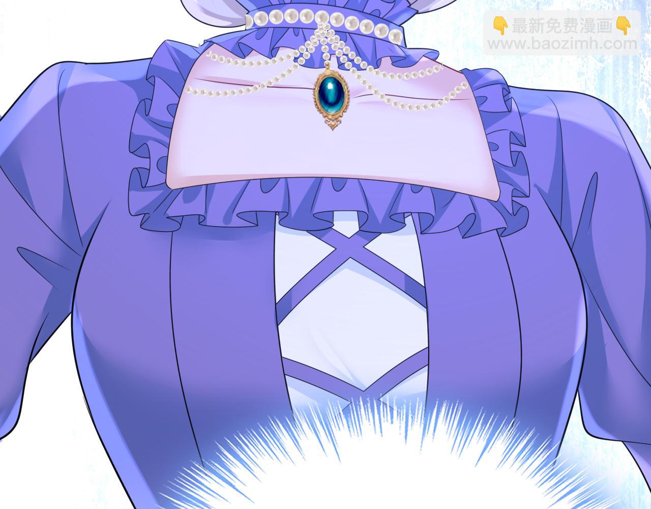 總裁在上 - 第669話 我早就瘋了！(1/3) - 7