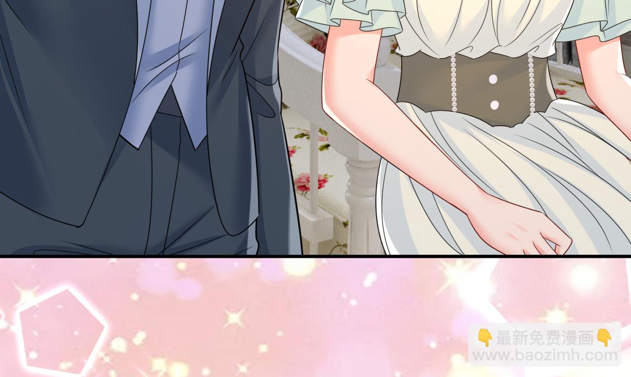 總裁在上 - 第669話 我早就瘋了！(2/3) - 6