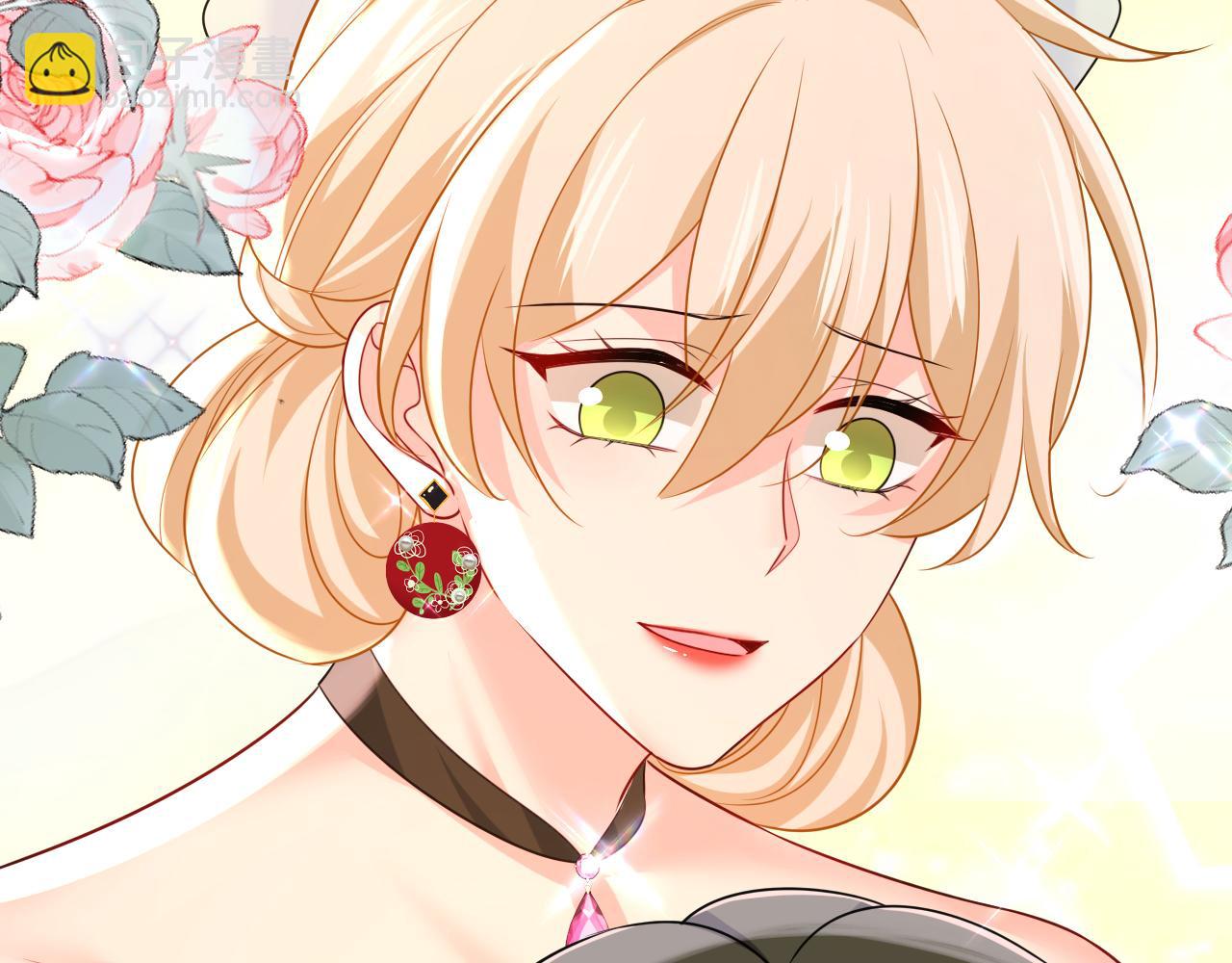 總裁在上 - 第669話 我早就瘋了！(2/3) - 8