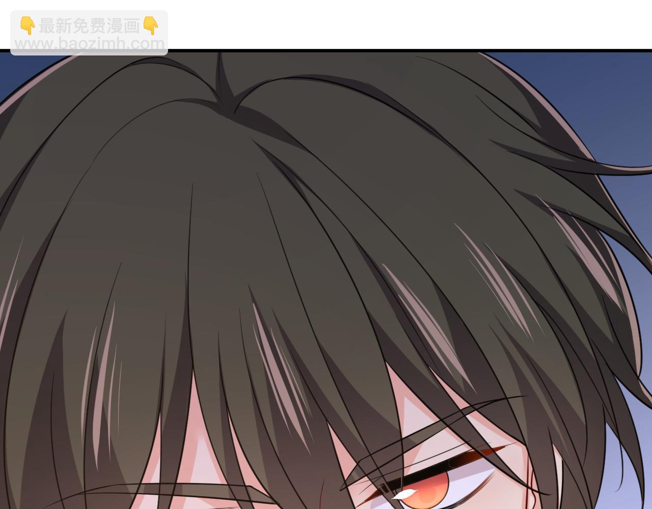 總裁在上 - 第669話 我早就瘋了！(2/3) - 5