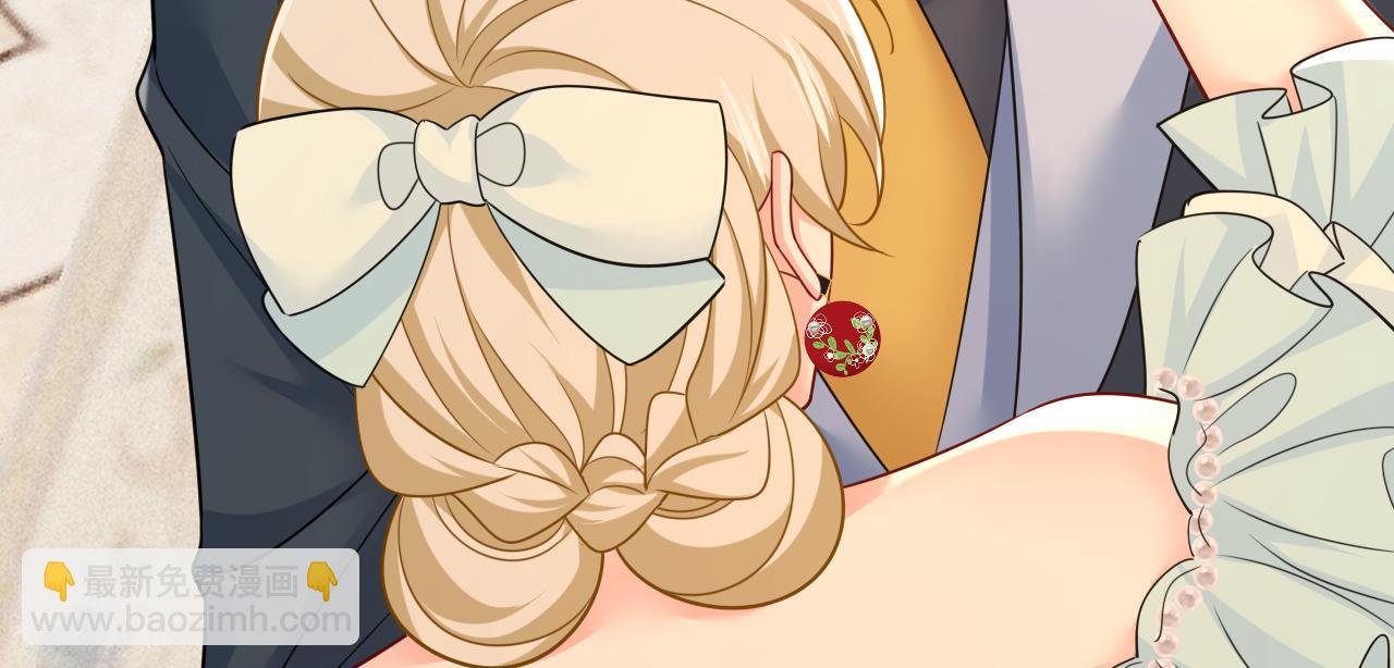 總裁在上 - 第669話 我早就瘋了！(2/3) - 8