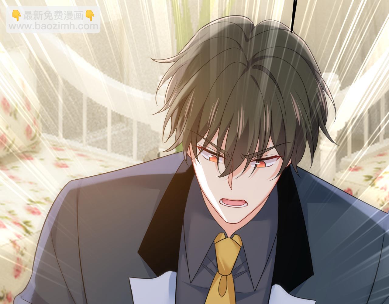 總裁在上 - 第669話 我早就瘋了！(1/3) - 8