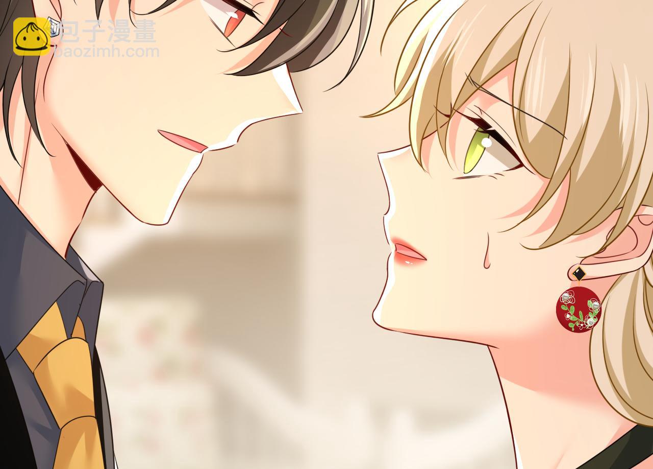 總裁在上 - 第669話 我早就瘋了！(2/3) - 3