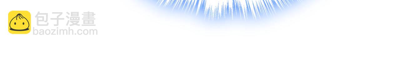 總裁在上 - 第669話 我早就瘋了！(2/3) - 8