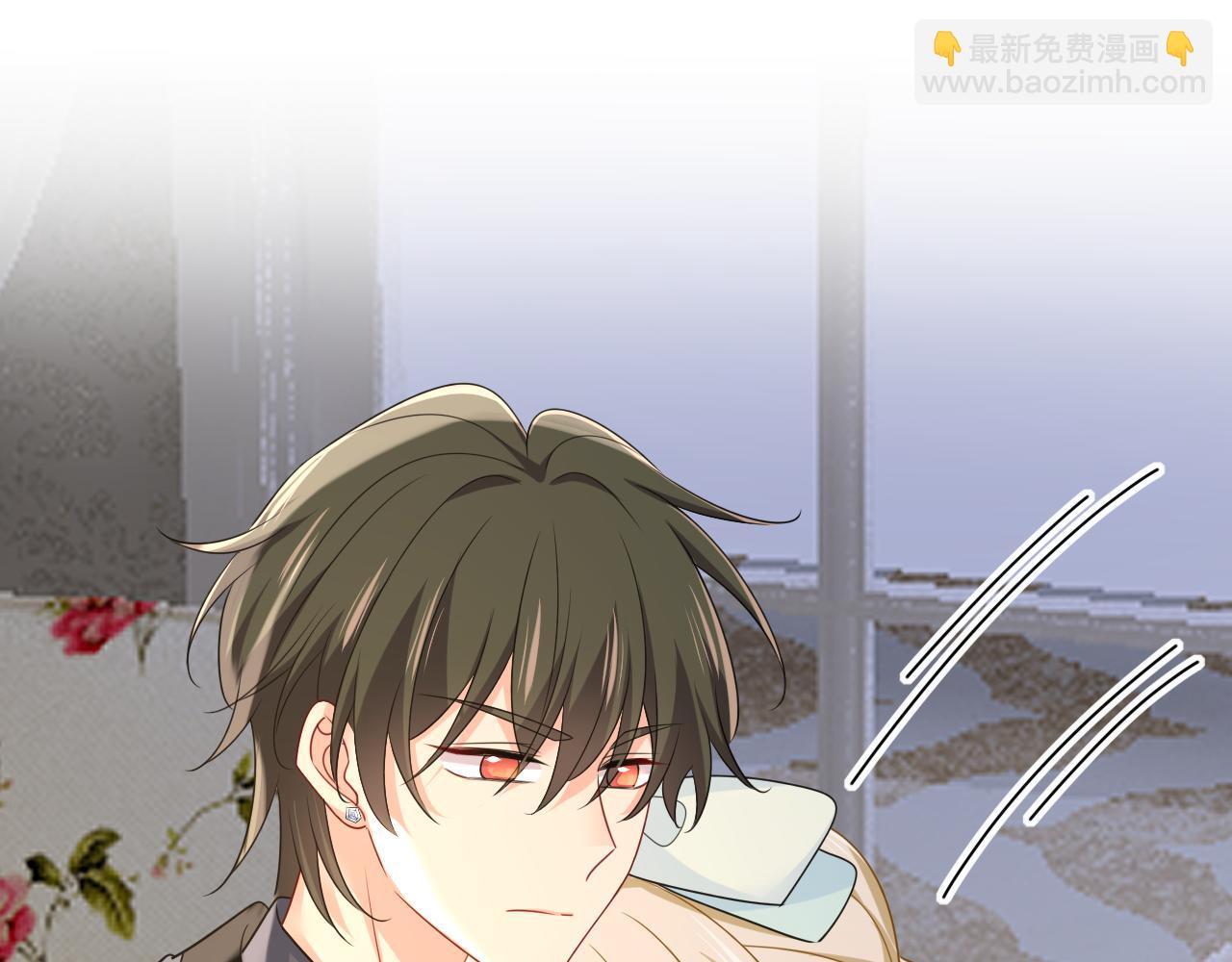 總裁在上 - 第669話 我早就瘋了！(2/3) - 1