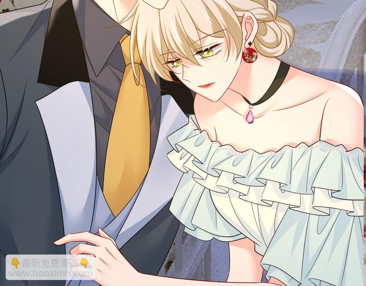 總裁在上 - 第669話 我早就瘋了！(2/3) - 2