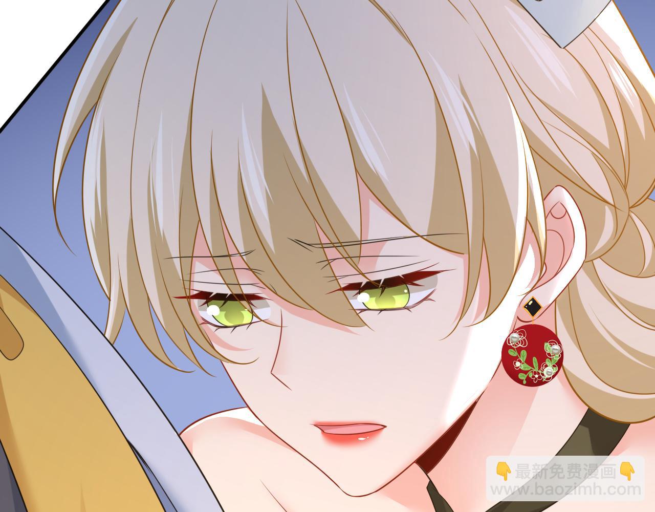 總裁在上 - 第669話 我早就瘋了！(2/3) - 8