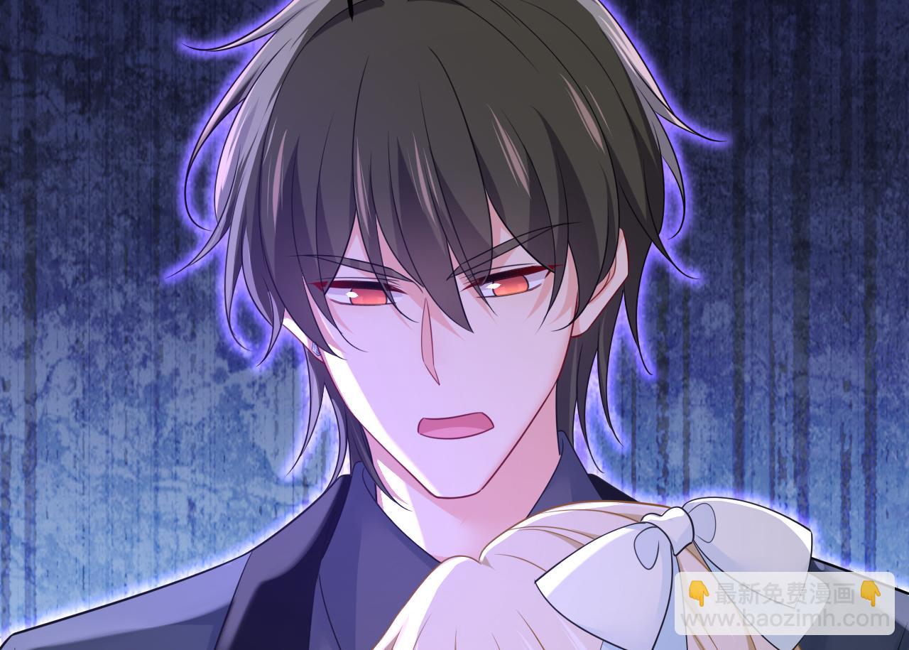 總裁在上 - 第669話 我早就瘋了！(2/3) - 3