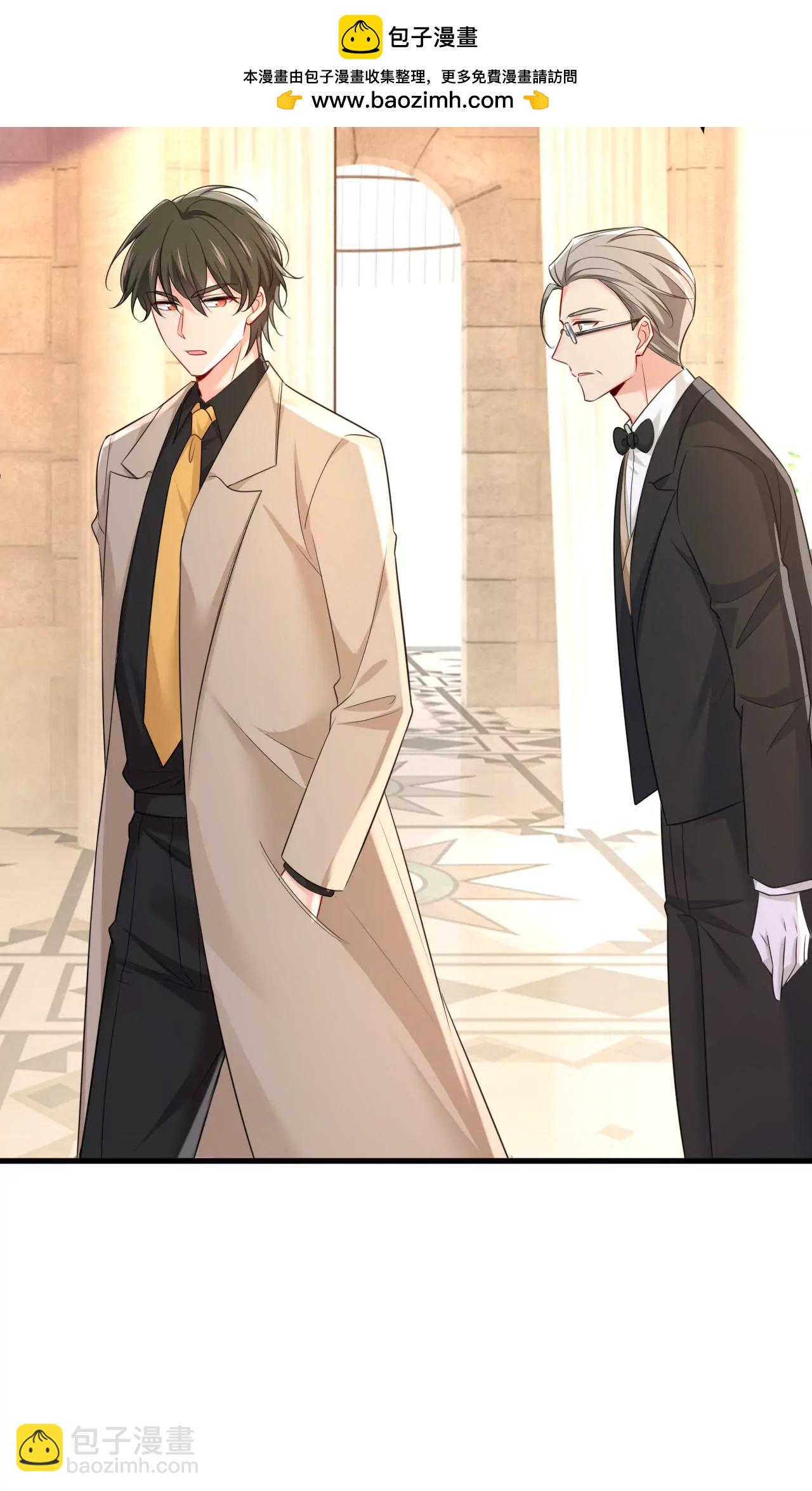 父亲不会有事的-第671话