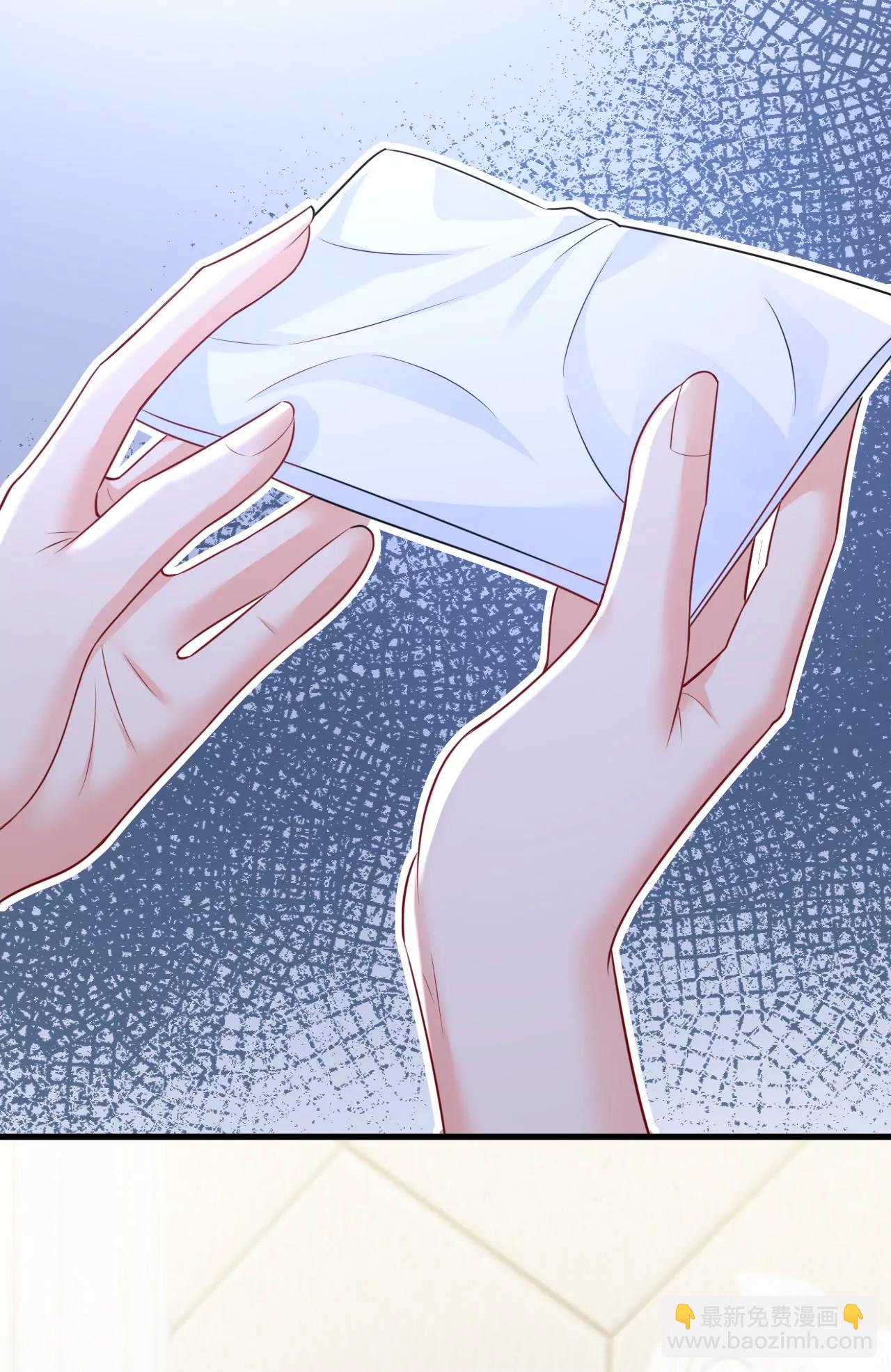 父亲不会有事的-第671话