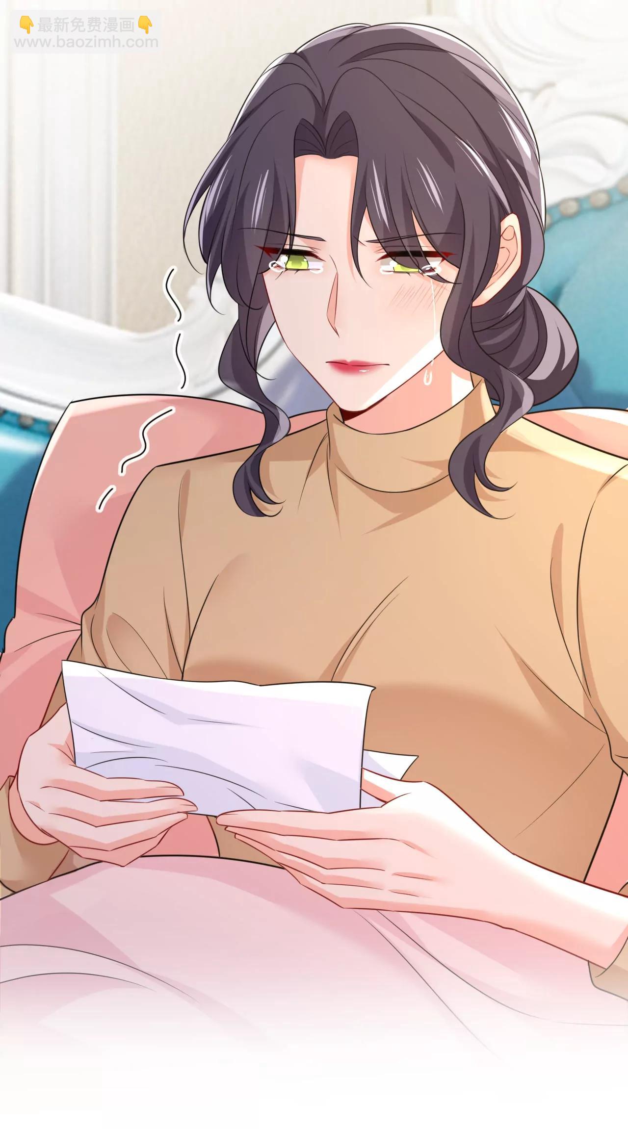 父亲不会有事的-第671话