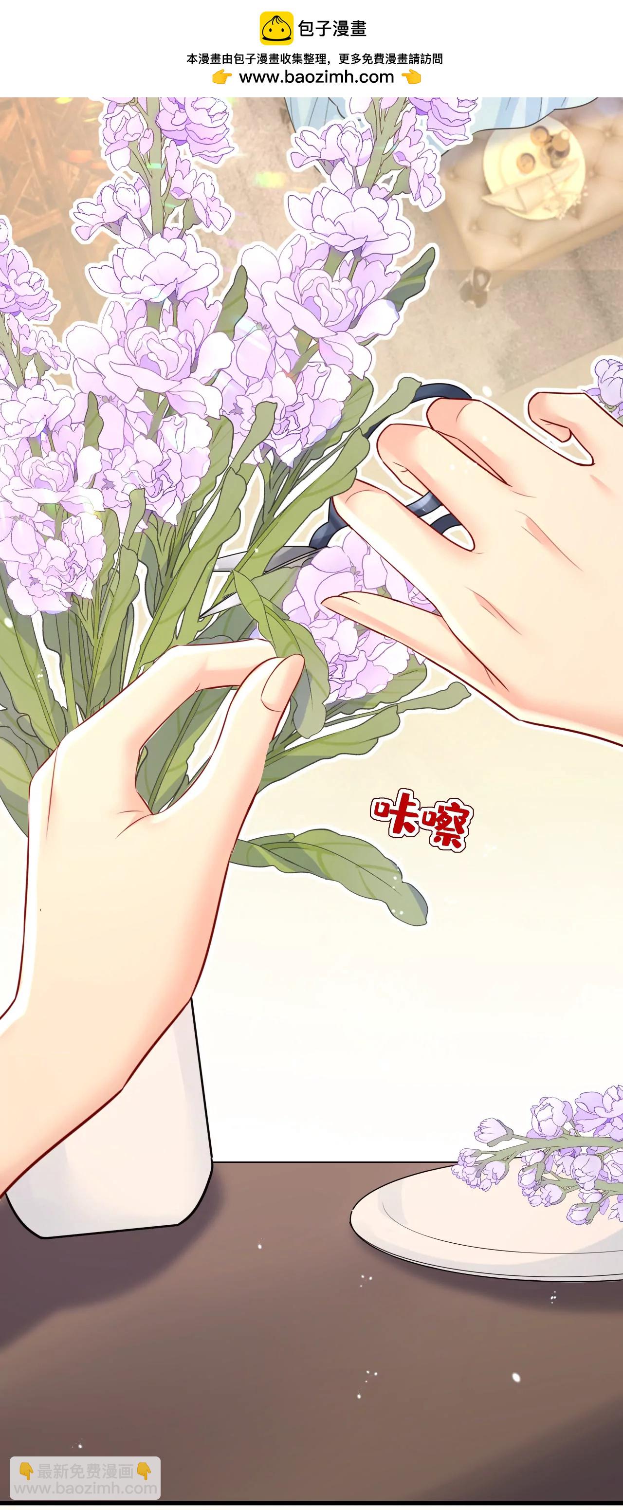 宫爵居然是假扮的？-第673话