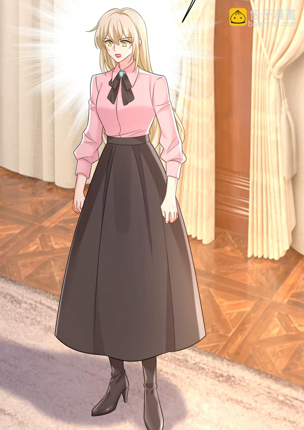 宫爵居然是假扮的？-第673话