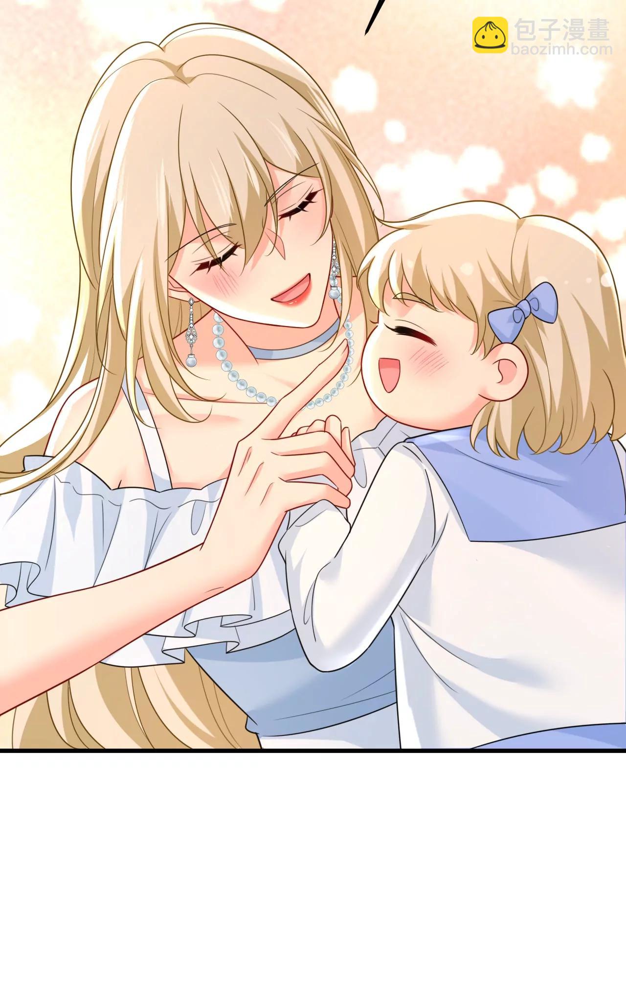 宫爵居然是假扮的？-第673话