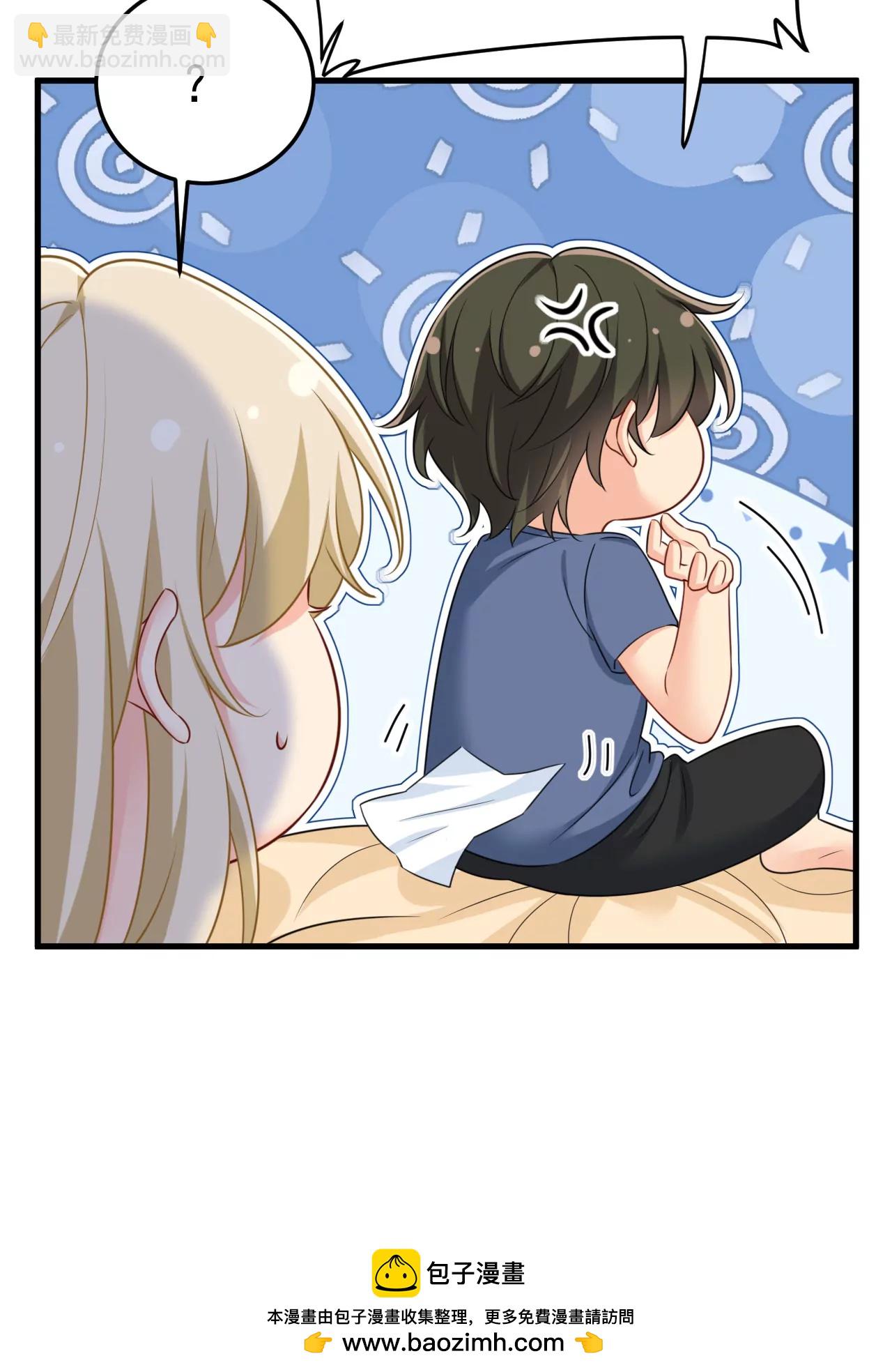 完结：迎接新的未来(1/2)-第675话